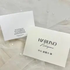席札 シンプル wedding 結婚式 ペーパーアイテム