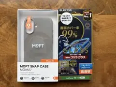 iPhone16用MOFT SNAP CASE MOVASエレコムガラスフィルムのサムネイル