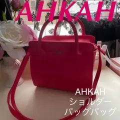 AHKAH 2way ハンドバッグ ショルダーバッグ