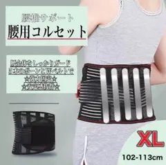 Item thumbnail for item 175e32ab-e49d-4b8c-b01f-c734a04d591d