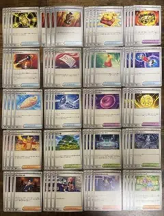 ポケモンカード　汎用カードまとめ売り