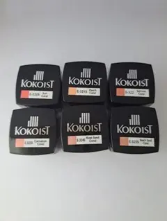 kokoist ココイスト　Ｅ-326〜331【新品未使用】 新品未使用】ココイスト KOKOIST カラージェル E-326〜331 - メルカリ