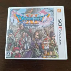 ドラゴンクエストXI 過ぎ去りし時を求めて