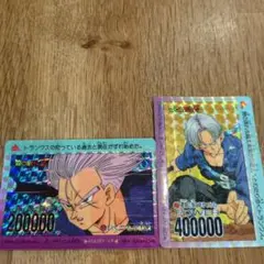 値下げ！ドラゴンボールZカード　　　　　トランクス　2枚セット