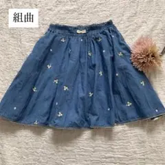 C*中様 組曲　クミキョク　kumikyoku お花刺繍　デニムスカート 140
