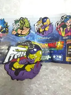ドラゴンボール超 ブロリー ラバーマスコット ゴールデンフリーザ