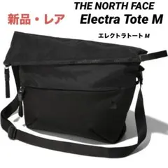 新品・レア【THE NORTH FACE】Electra Tote M