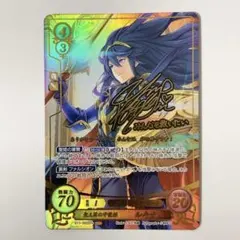 2026年最新】ルキナ サインの人気アイテム - メルカリ