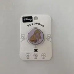 【新品未使用】pocopoco スマホグリップ　ディズニーキャラクター　オーロラ