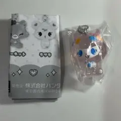 ジュエルペット　めじるしアクセサリー　めじるしチャーム　エンジェラ　ガチャ