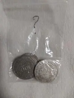 2026年最新】外国コインまとめ売りの人気アイテム - メルカリ