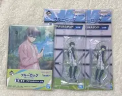 ブルーロック アクリルスタンド まとめ売り(E賞、I賞)