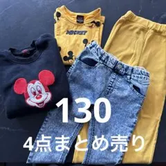 ミッキーマウス BABYDOLL 130 スキニー　デニム