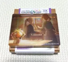 プロジェクトセカイ プロセカ ノーブルアート 65 宵崎奏