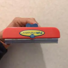 Item thumbnail for item 6fbdb8ff-5ae7-4286-ad43-0a751044005f