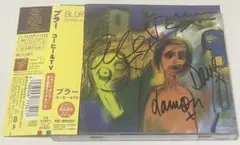 Blur Coffee & TV サイン入り CD