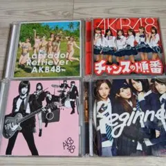AKB48 CD 大量　まとめ売り　未開封あり 新品・未開封】AKB48 CD まとめ売り【3点】 - メルカリ