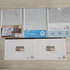 Item thumbnail for item e843d403-9adb-4814-aab6-7d12106ba3d7