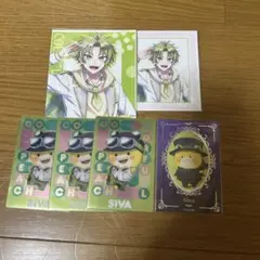 カラフルピーチ　シヴァさん　まとめ売り