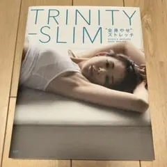 Item thumbnail for item 83ad0d6e-725e-494e-87d9-441448903891