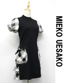 2026年最新】Noisy Noisy by mieko uesako ／ MIEKO UESAKO SPORTSの