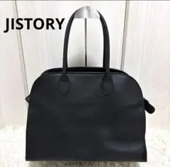 JISTORY レザー トートバッグ ダークグレー - メルカリ