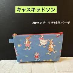 ☆大きめ！動物柄A5のノートも入るキャスキッドソン ラミネート生地