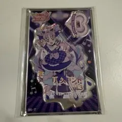 にゃー　プロフ確認必須様 リクエスト 3点 まとめ商品