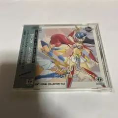 Item thumbnail for item c29c8b64-bf89-4195-9f96-13f993240b8c