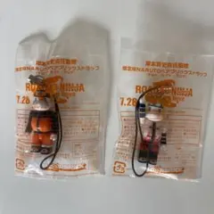 未開封　NARUTO ナルト ベアブリック ストラップ限定 ２体セット