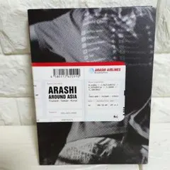 ARASHI AROUND ASIA DVD初回限定盤