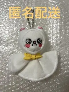 2025年最新】skzooバックチャームの人気アイテム - メルカリ