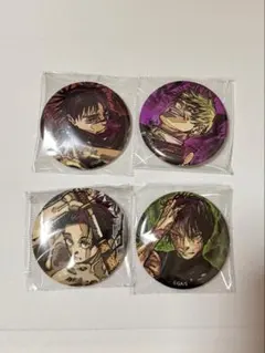 ジャンプgiga 2026 WINTER 呪術廻戦 缶バッチ 未開封品