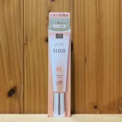 エリクシール デーケアレボリューショントーンアップ BE + caピュアベージュ