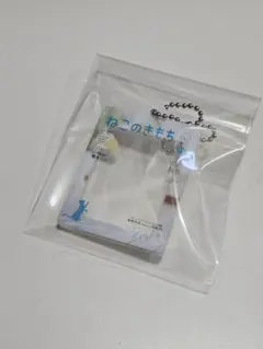 ねこのきもち アクリルスタンド