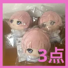3点セット学園アイドルマスター ちびぐるみ / 有村麻央 on stage!