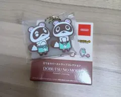 2025年最新】あつ森キーホルダーの人気アイテム - メルカリ
