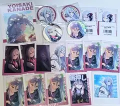 プロセカ　引退品　まとめ売り　宵崎奏　ニーゴ多め プロセカ 引退品 まとめ売り 宵崎奏 ニーゴ多め - メルカリ