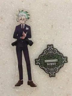 Dr.STONE 石神千空 アクリルスタンド ブラックスーツ - メルカリ