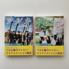 2025年最新】弓道 本の人気アイテム - メルカリ