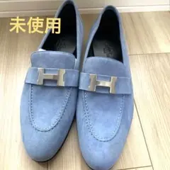 【新品】エルメス ローファー モカシン パリ スエード シューズのサムネイル