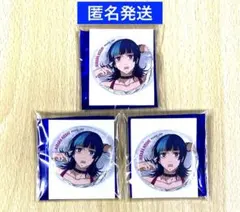 Mikari様 リクエスト 2点 まとめ商品