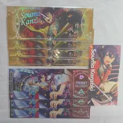 神崎颯馬 中国 韓国 ホロチケ チケット