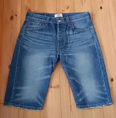 Item thumbnail for item f60564ce-876c-4274-87df-2114afc21d8e