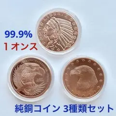 2026年最新】イーグル銀貨の人気アイテム - メルカリ