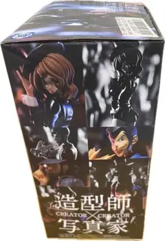 ２７箱　ルパン三世３世CREATOR×CREATOR 峰不二子フィギュア