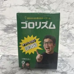 ゴロリズム 語呂合わせを考えるカードゲーム