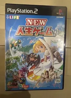 NEW 人生ゲーム PlayStation 2