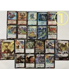 【レア】【限定品】デュエルマスターズ 61枚 まとめ売り コロコロコミック 付録