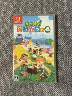 Item thumbnail for item 0b45c0e6-3e0c-4275-a7e8-612ca1b25d26